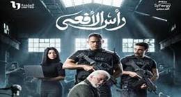 صدمة في الحلقة 28 من رأس الأفعى.. زواج الشباب بالخارج حيلة لتنفيذ عمليات إرهابية