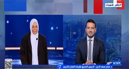 هاجر سعدالدين: رقمنة أرشيف إذاعة القرآن تحافظ على التراث الصوتي