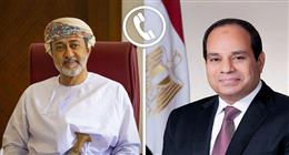 الرئيس السيسي يدين الاعتداءات على الدول العربية في اتصال هاتفي مع سلطان عمان 