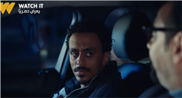 كزبرة يهدد أحمد محارب في الحلقة 13 من مسلسل بيبو