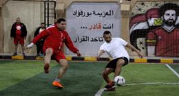«مكافحة الإدمان» و«حياة كريمة» ينظمان أنشطة متنوعة للمتعافين من الإدمان