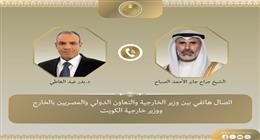مصر تدين الاعتداءات على الكويت.. ووزير الخارجية: انتهاك لمبادئ القانون الدولي