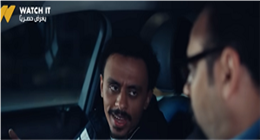 مسلسل بيبو الحلقة الأخيرة.. بيبو يواجه خليفة بأفعاله ومؤمراته ضده
