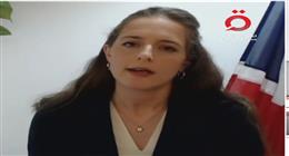 متحدثة الحكومة البريطانية تحدد 3 شروط على إيران الالتزام بها لوقف الحرب