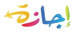 جدول إجازة عيد الفطر 2026 في مصر والدول العربية