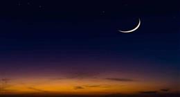 الجمعة أول أيام عيد الفطر المبارك في الإمارات