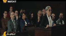 أحداث الحلقة 14 مسلسل أب ولكن.. صدمة هاجر أحمد بعد انسحاب المحامي من القضية