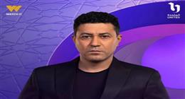 بعد نجاحه في مسلسل أولاد الراعي.. محمد عز يطرح أغنية أنا منّي لله 