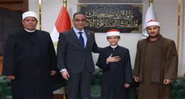الجيزة تكرّم الفائزين بالمراكز الأولى في مسابقة دولة التلاوة من أبناء المحافظة