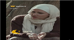 اكتئاب الأطفال واضطراب الهوية.. أزمات نفسية استعرضتها أحداث مسلسل أب ولكن