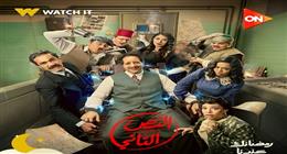 مسلسلات النصف الثاني من رمضان في ميزان النقاد: «حكاية نرجس» الحصان الرابح و«فرصة أخيرة» مباراة فنية من العيار الثقيل