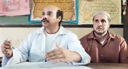 «برشامة».. كوميديا سوداء عن الفوضى والغش الجماعي