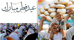 عاجل.. بعد ثبوت رؤية الهلال.. موعد صلاة العيد في مصر وآخر موعد لإخراج زكاة الفطر