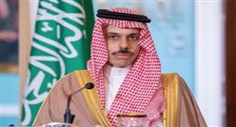 وزير خارجية السعودية: التهديد الإيراني لحرية الملاحة يتطلب تدخلا جماعيا