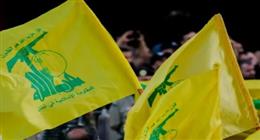 حزب الله يعلن استهداف قوات الاحتلال الإسرائيلي في بلدة الطيبة جنوبي لبنان