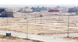 مواعيد استلام أراضي «الإسكان» في مدينة بني سويف الجديدة.. تبدأ 5 أبريل
