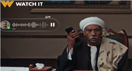 تفاصيل خديعة وئام مجدي لسيد رجب في الحلقة 14 من مسلسل بيبو