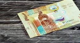 سعر الدينار الكويتي اليوم 2 مارس 2026 أمام الجنيه المصري
