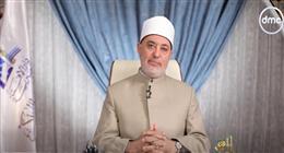 مفتي الجمهورية: الصلوات الخمس تمحو الخطايا كما يمحو الماء الدرن