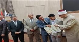 مفتي الجمهورية ورئيس جامعة بنها يشهدان احتفالية تكريم الفائزين في مسابقة القرآن الكريم 