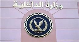 بسبب الميراث.. ضبط سائق سرق كاميرات مراقبة خاله ببولاق الدكرور