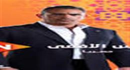 مسلسل رأس الأفعى يوثق تفاصيل جهود الأمن الوطني في قضية اغتيال النائب العام هشام بركات