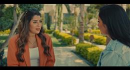 الحلقة 13 من مسلسل كلهم بيحبوا مودي.. آيتن عامر تُصدم بحقيقة ياسر جلال