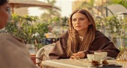 موعد عرض الحلقة 13 من مسلسل على قد الحب لـ نيللي كريم 