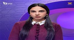 مواعيد عرض مسلسل عرض وطلب بطولة سلمى أبو ضيف على قناة on