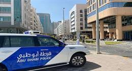 شرطة أبوظبي: ضبط 109 أشخاص من جنسيات مختلفة بسبب تداول معلومات غير صحيحة