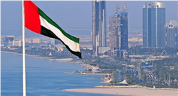 فيروسات المسح التدميرية.. مجلس الأمن السيبراني الإماراتي يحذر من هجمات إلكترونية تستهدف القطاعات الحيوية |عاجل
