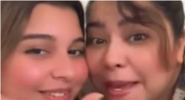 شيرين عبد الوهاب «تريند» جوجل بعد ظهورها الأخير مع ابنتها