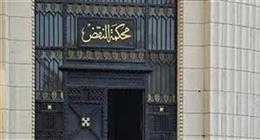محكمة النقض: الصورة الضوئية لا تثبت عقد البيع المفقود إذا أنكرها الخصم