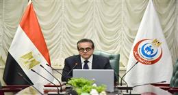 «الصحة»: أكثر من 16 مليون مواطن استفادوا من خدمات مبادرة الكشف المبكر عن السرطان