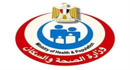 خدمات مجانية تقدمها «عيادات الفيروسات» بمستشفيات الصحة النفسية وعلاج الإدمان