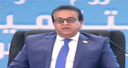 «الصحة»: تنفيذ 35 زيارة ميدانية لمتابعة المشروعات في 14 مستشفى بالمحافظات