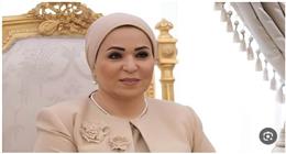 السيدة انتصار السيسي: كل التقدير والامتنان للأم المصرية في عيدها