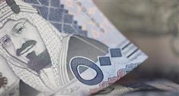 سعر صرف الريال السعودي أمام الجنيه اليوم السبت 21 مارس 2026