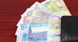 سعر الدينار الكويتي مقابل الجنيه المصري اليوم الثلاثاء 21-4-2026