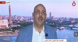 كاتب صحفي: الرئيس السيسي أكد من البحرين والسعودية تضامن مصر مع الخليج