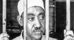 98 عامًا من الدم.. دور البنا وقطب في تشكيل عقيدة إرهاب الإخوان والصراع مع الدولة