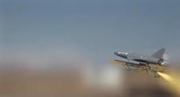 الجيش الإيراني يعلن قصفه لمطار بن جوريون بعدد من المسيرات المتطورة