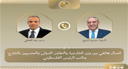 وزير الخارجية: اعتداءات المستوطنين على الفلسطينيين بالضفة انتهاك صارخ للقانون الدولي