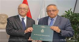 مدير مكتبة الإسكندرية يستقبل سفير اليابان لتعزيز التعاون الثنائي