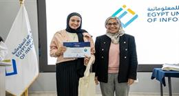 انتهاء تدريب 1500 شاب ضمن مبادرة رواد مصر الرقمية