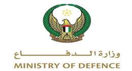 الإمارات تنعى متعاقدا مدنيا مغربيا استشهد في هجوم صاروخي على البحرين