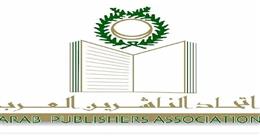 تأجيل معرض أربيل الدولي للكتاب بالعراق 