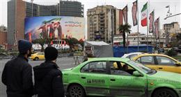 التعويضات أولا.. ما شروط إيران لإنهاء الحرب مع أمريكا وإسرائيل؟