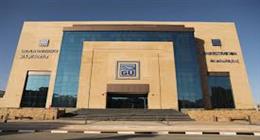 أول جامعة تقرر الدراسة «أون لاين» لمدة 48 ساعة بسبب الأحوال الجوية