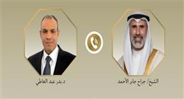 وزير الخارجية يؤكد لنظيره الكويتي تضامن مصر مع أشقائها في مواجهة أي تهديدات تمس أمنها